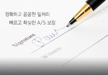 남양주중고차매매단지카맨모터스