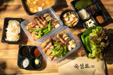 숙성로
