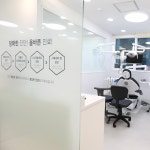 연세유세브란스치과의원