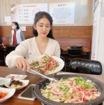 이동재쉐프의 한방약초오리불고기