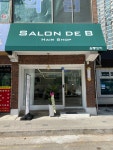 Salon de goldbee(살롱드골드비) | 살롱드비