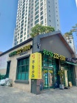 탑푸르지오공인중개사사무소