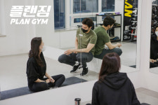 플랜짐 헬스 PT