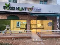푸드헌트 대화점