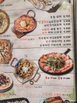 착한맥주y
