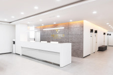 서울신정형외과의원