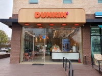 던킨 광주하남점