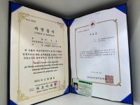 꿈에그린피아노교습소