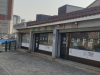 삼송동물의료센터