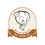 모바일세상