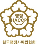 꿈을꾸는행정사사무소