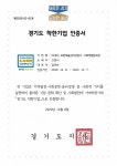 아루다 사회적협동조합