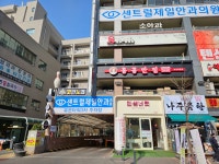 제이씨앤씨