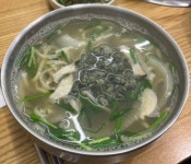 이도감식당