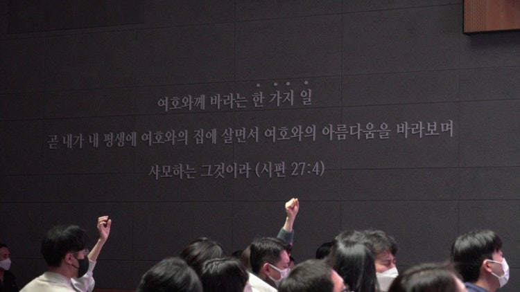 더크로스처치교회 사진 2