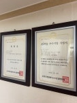 독립수리제공업체 샘픽스인천아이폰수리점