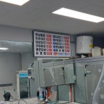 대산닭집