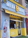 메가MGC커피 춘천한숲시티점