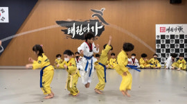 다사 태권명가 태권도