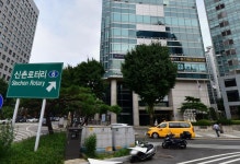 큰나무행정사사무소
