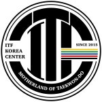 국제태권도연맹 대한민국협회 중앙도장