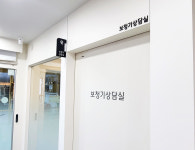 바른보청기히어링케어 영등포센터