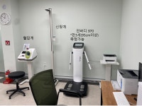 구미건강생활지원센터