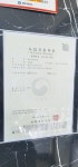 에버그린독서실
