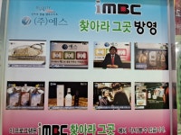 천연예스염색방