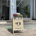 소토바토
