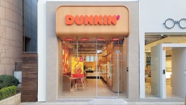 던킨 광명철산점