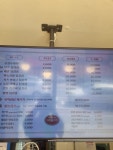 치킨왕김닭구 인생닭강정 여수학동점
