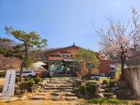 이우철한방누룽지삼계탕 시흥물왕점