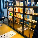 에리카헤어 안동점