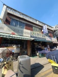 명성전자재활용