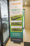 골프존파크 사동 서원호텔사거리