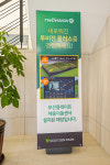 골프존파크 사동 서원호텔사거리