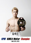 WJ복싱클럽 연천점