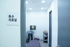 미숨한의원 동탄