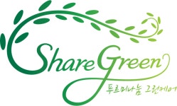 농업회사법인 쉐어그린