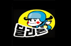 딜리온 화정행신점