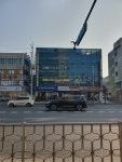 경희미르애한의원 광진
