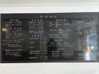 달꽃스시 무거점