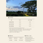 힐담 힐링을담다