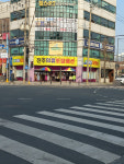 진주의류토탈패션