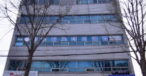 국제로타리클럽 3700지구 대구송림로타리클럽