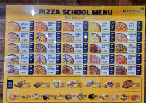 피자스쿨 구미도량점