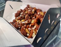 단양마늘돈강정