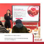 한국토탈뷰티연구소 (KTB,LAB)