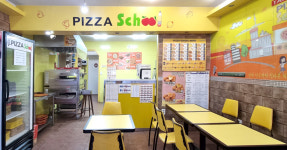 피자스쿨 구미도량점